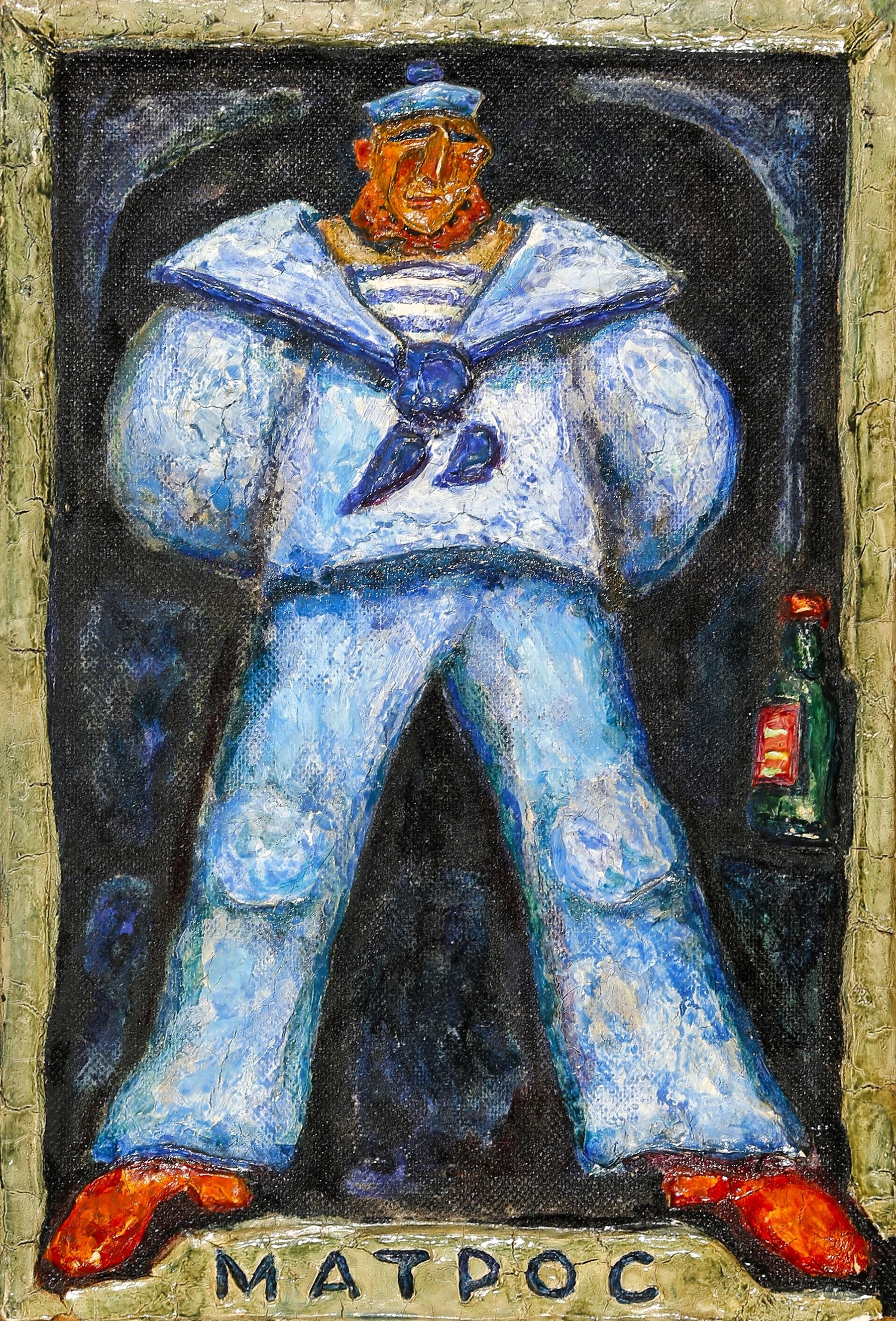 Матрос. Эскиз костюма к спектаклю «Закат» по произведениям Исаака Бабеля. 1963. <br>
Изображение: Музей искусства Санкт-Петербурга ХХ–ХХI веков