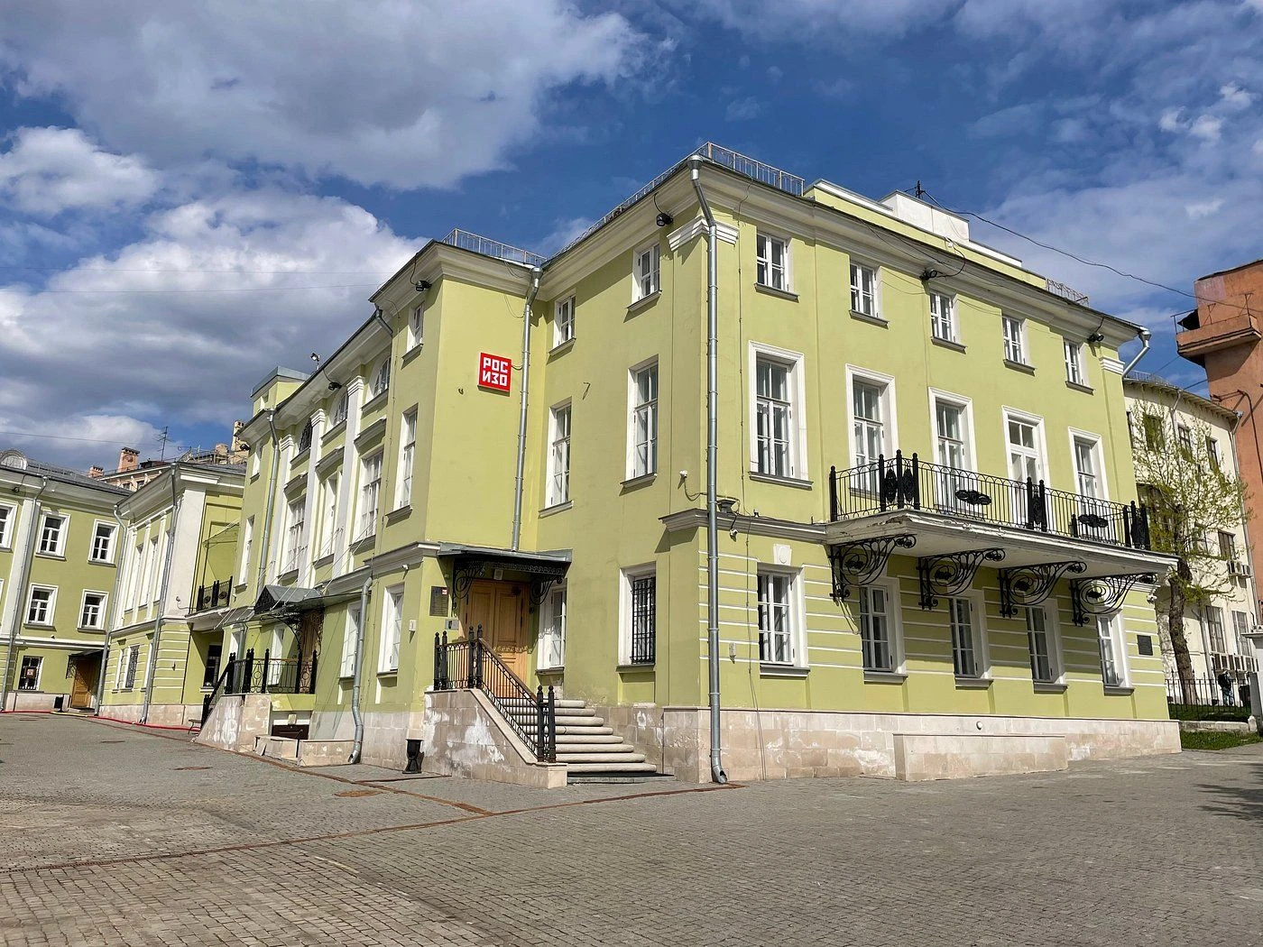 Фото: TRIPADVISOR