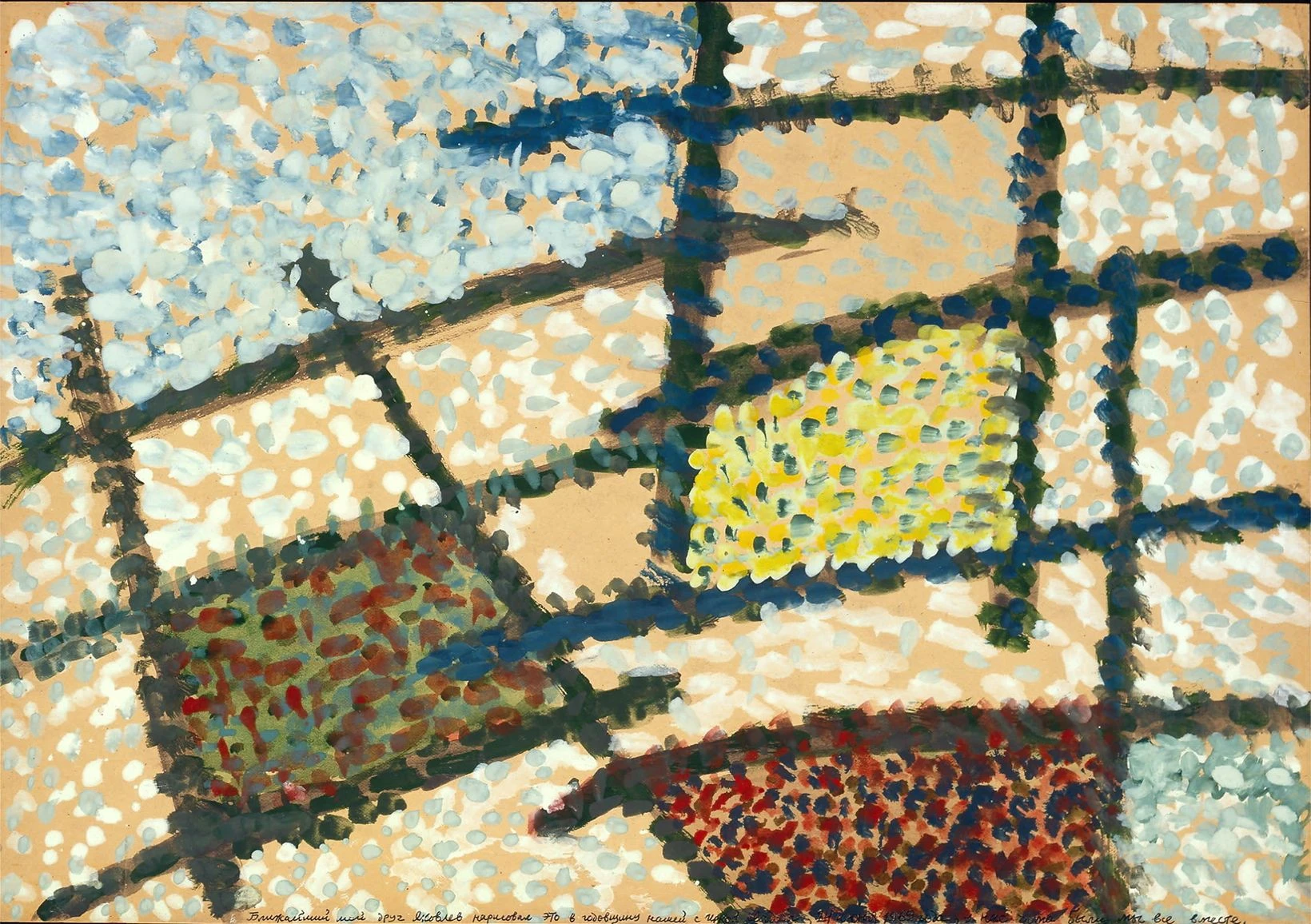 Владимир Яковлев.