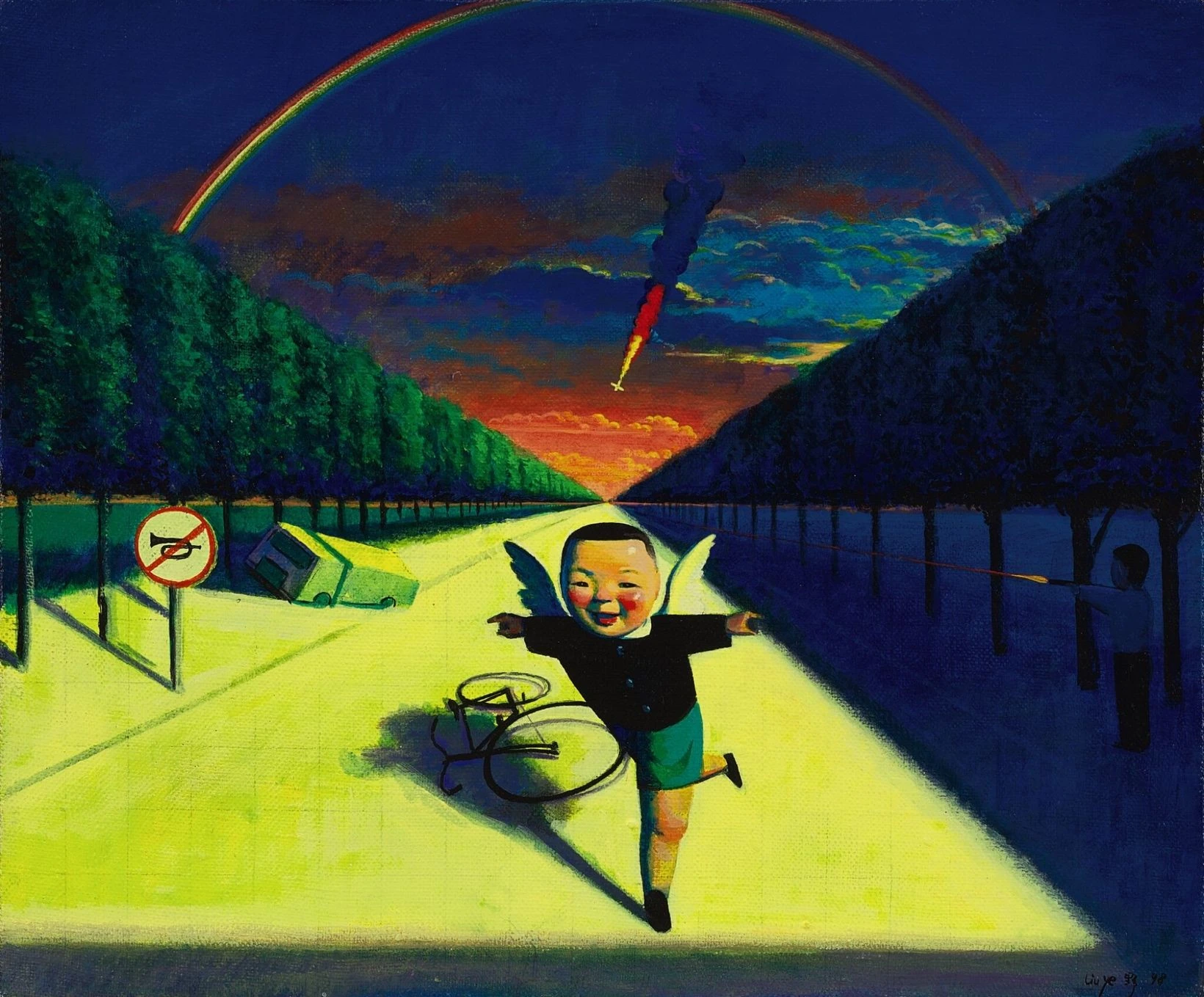 Лю Е.
