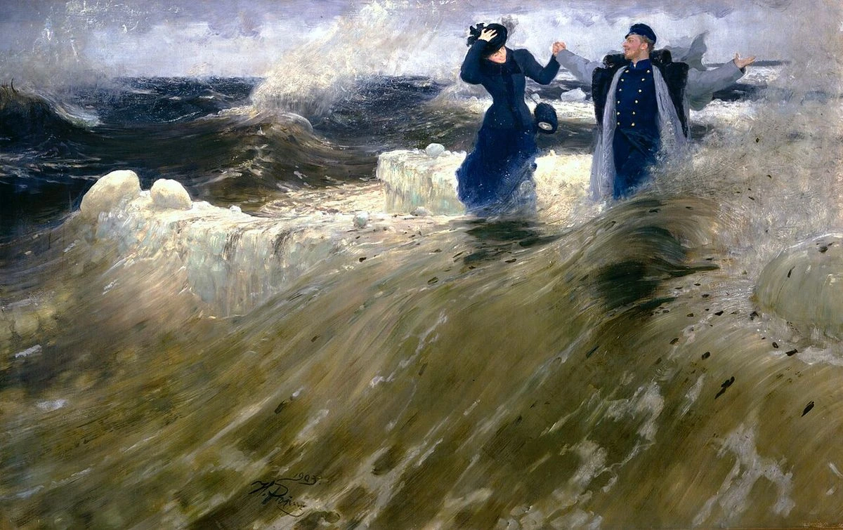 Галерея