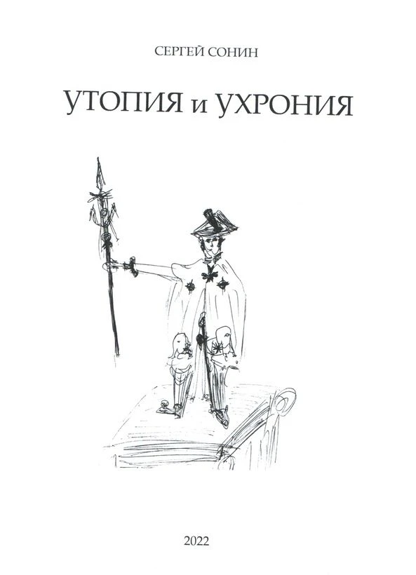 Галерея