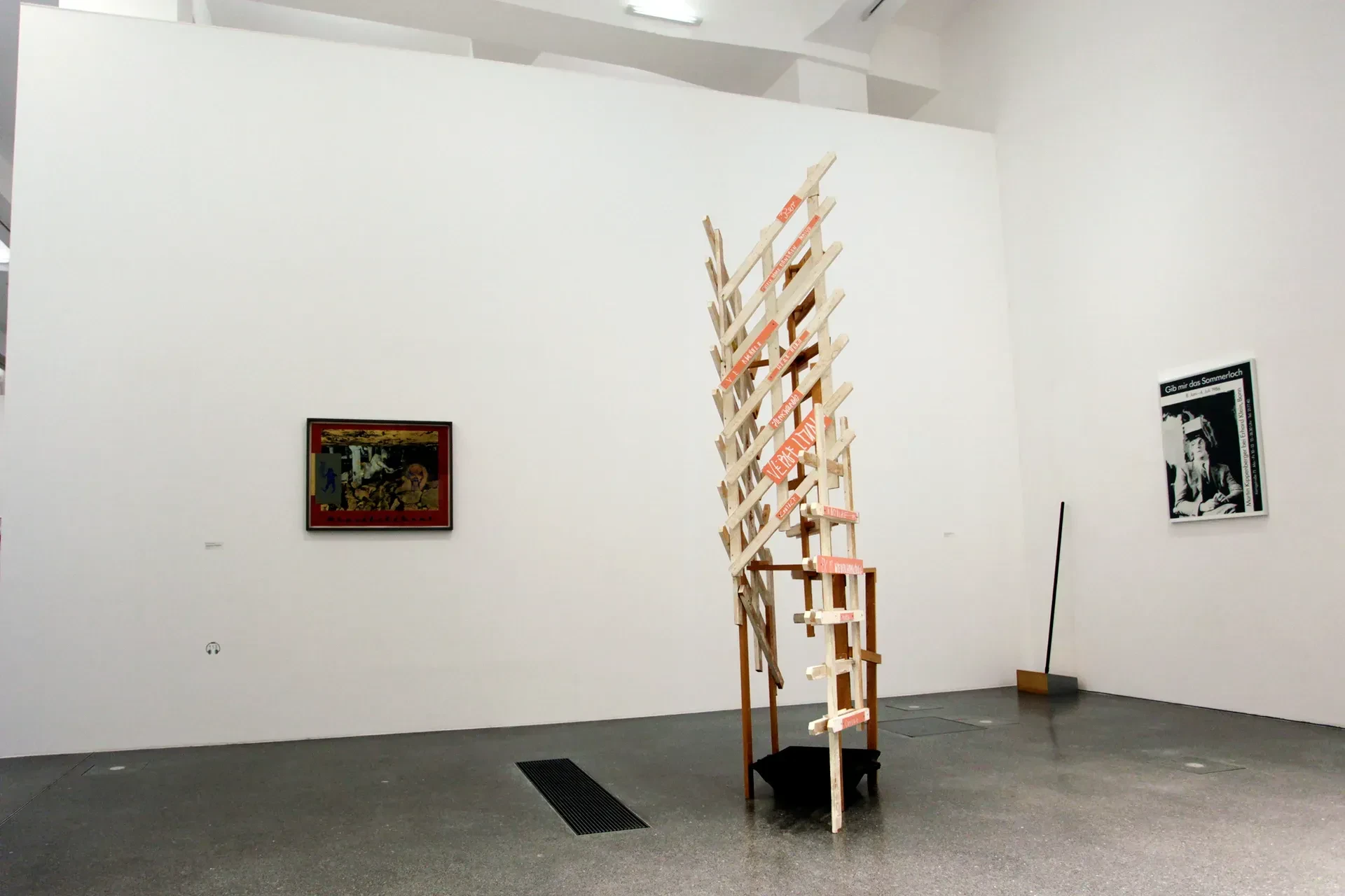 Уборщица испортила инсталляцию ценой в €800 тыс.