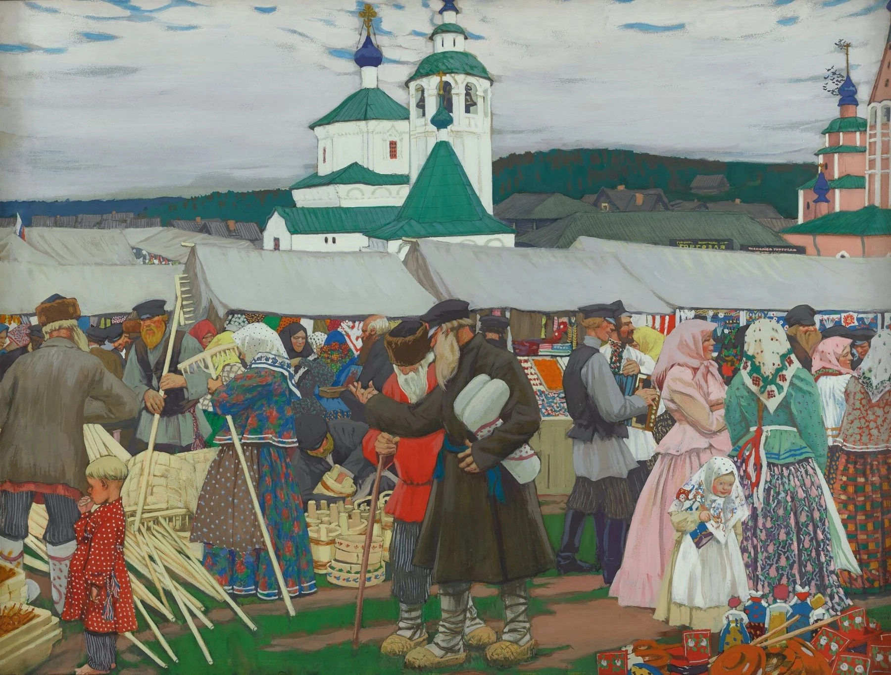 Галерея