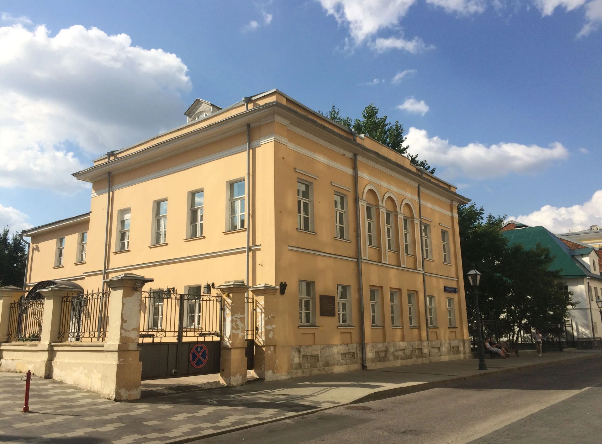 В Москве отреставрируют усадьбу Валентина Серова