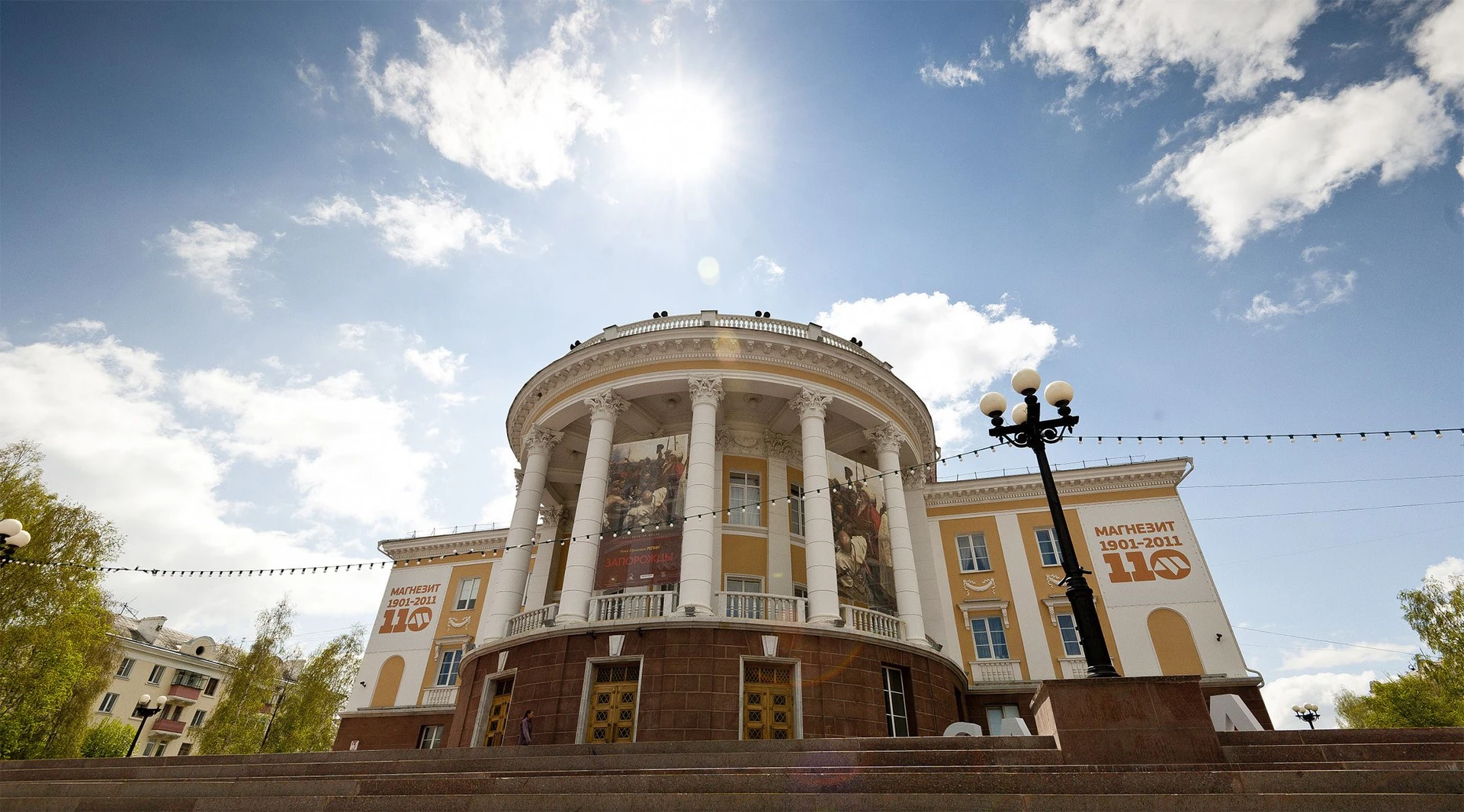 Дворец культуры «Магнезит». 2024.<br> Фото: «Группа Магнезит»