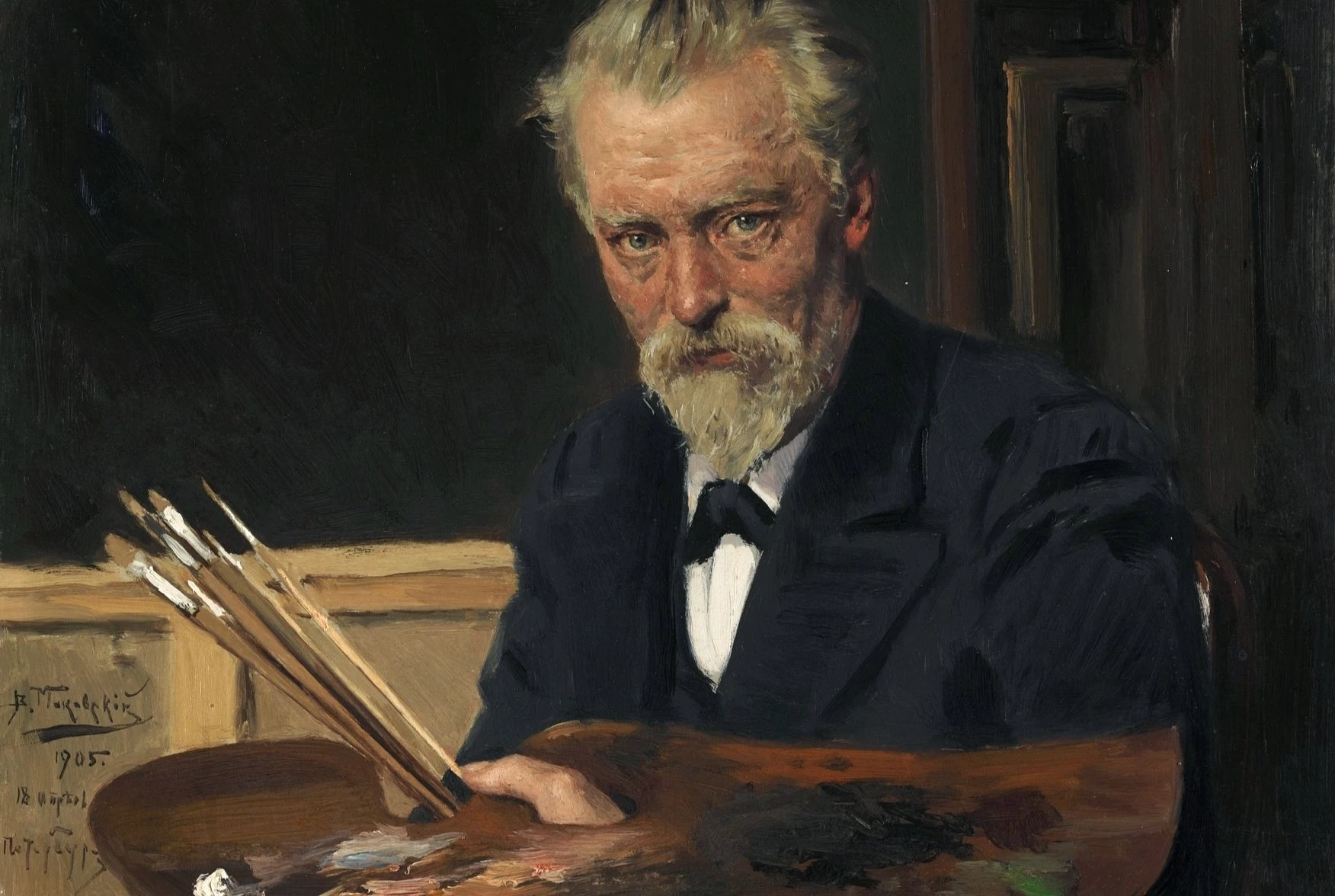 Богатые бедные: 