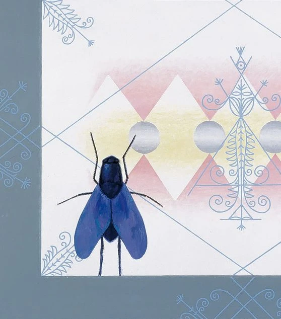 Апология мушиности
