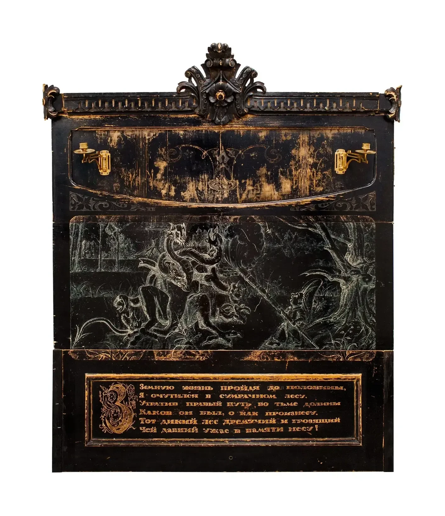 Без названия. 2015. Из серии «Новые приключения Незнайки». Найденный объект, резьба.<br>
Изображение: Студия «Тихая», Нижний Новгород