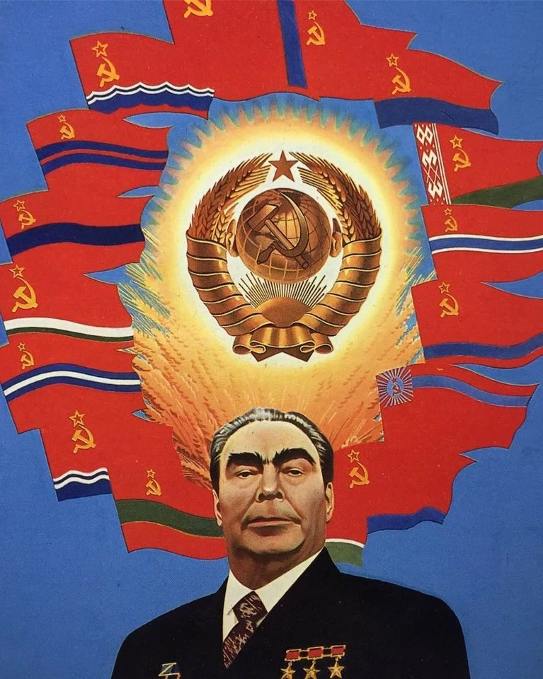 Эрик Булатов.