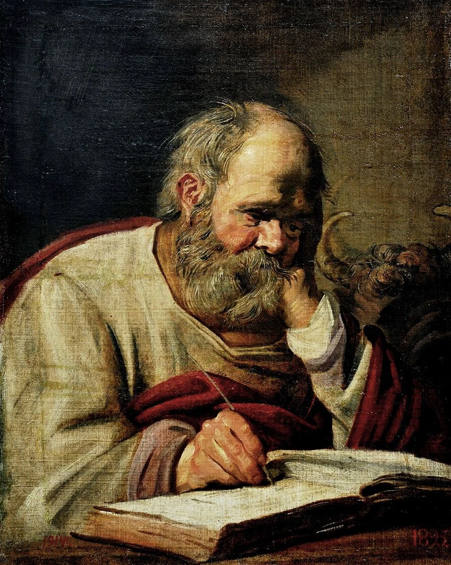 Франс Халс.