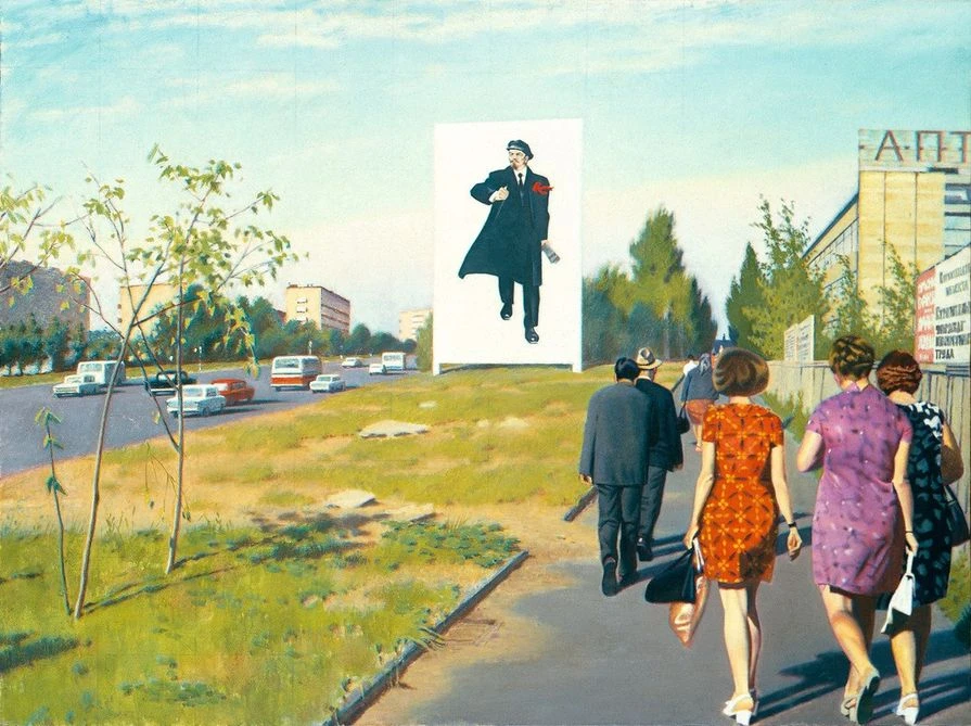 Эрик Булатов.