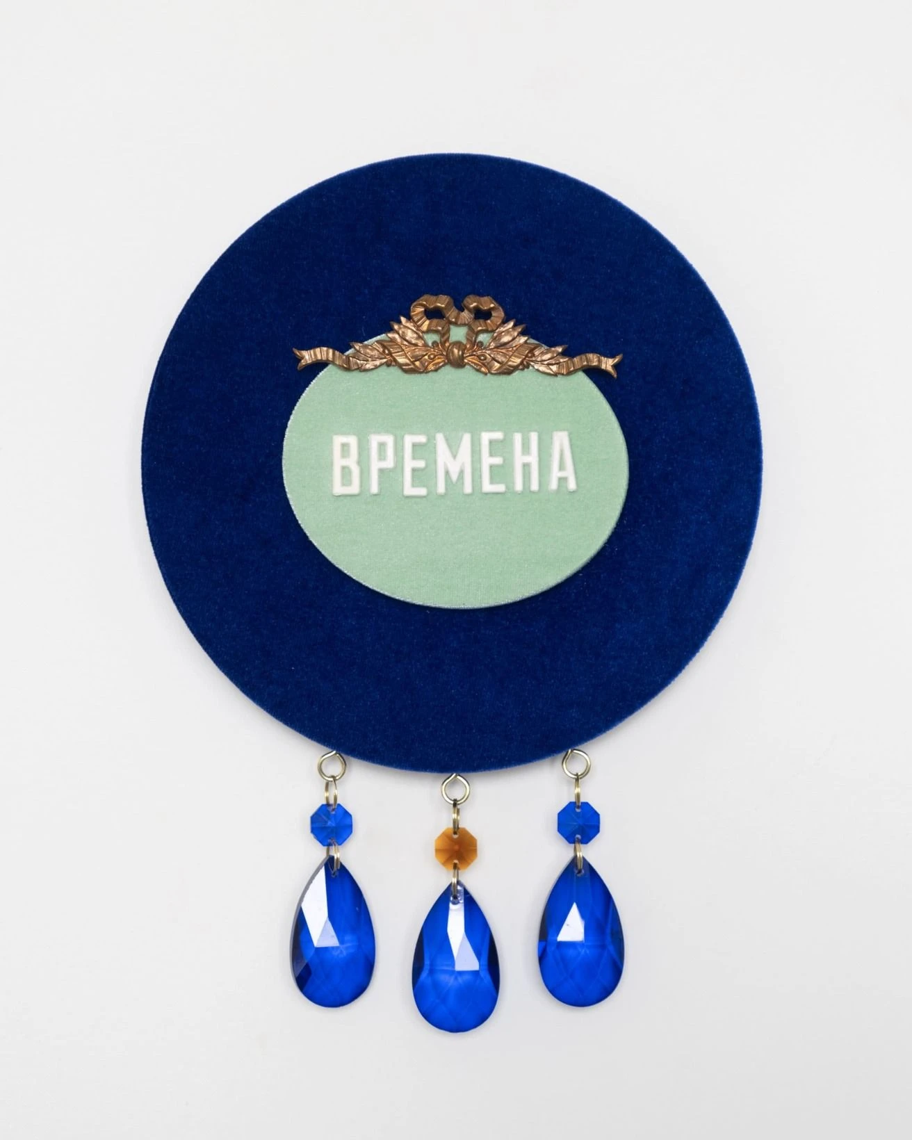 Без названия. 2025. Смешанная техника.<br>
Изображение: Галерея MYTH