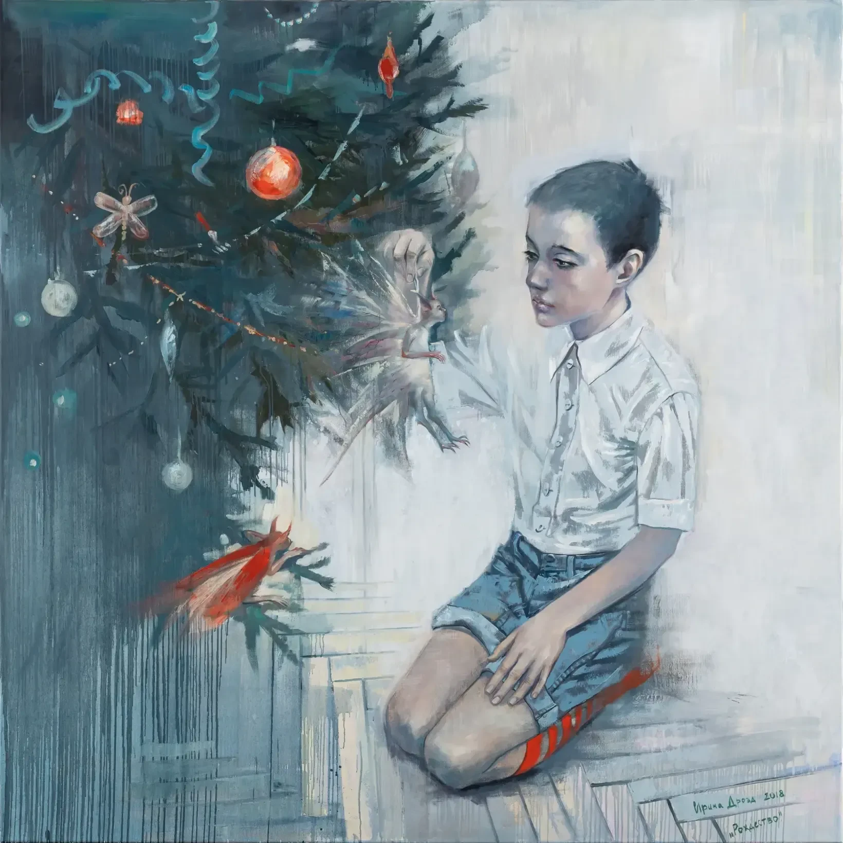 Рождество. 2019. Холст, масло.<br>
Изображение: Галерея Гридчинхолл