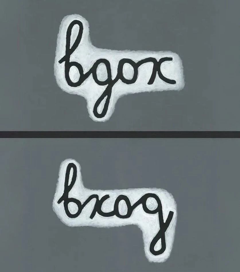 (Со)страдательный залог: