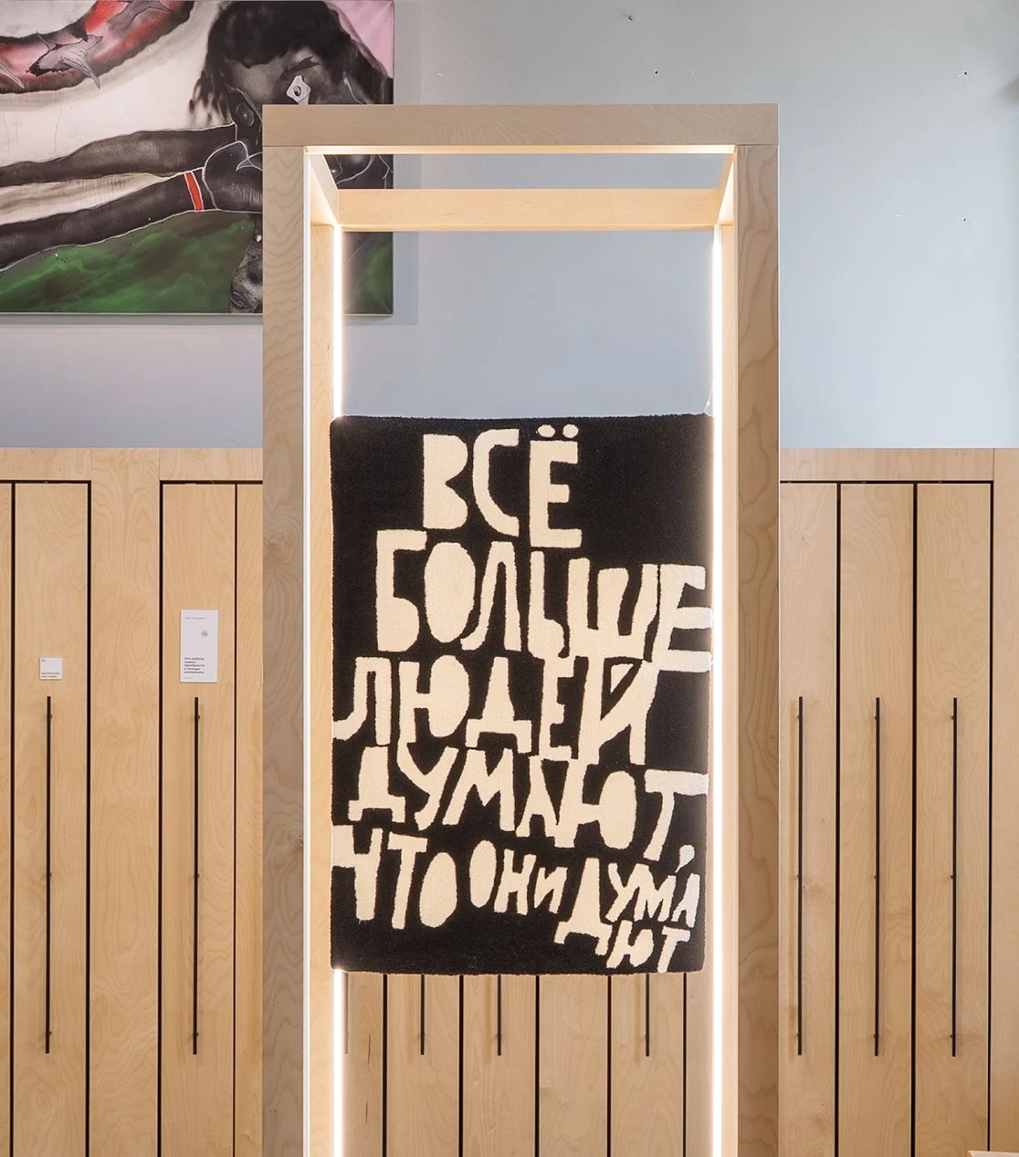 Выставки недели в Санкт-Петербурге: