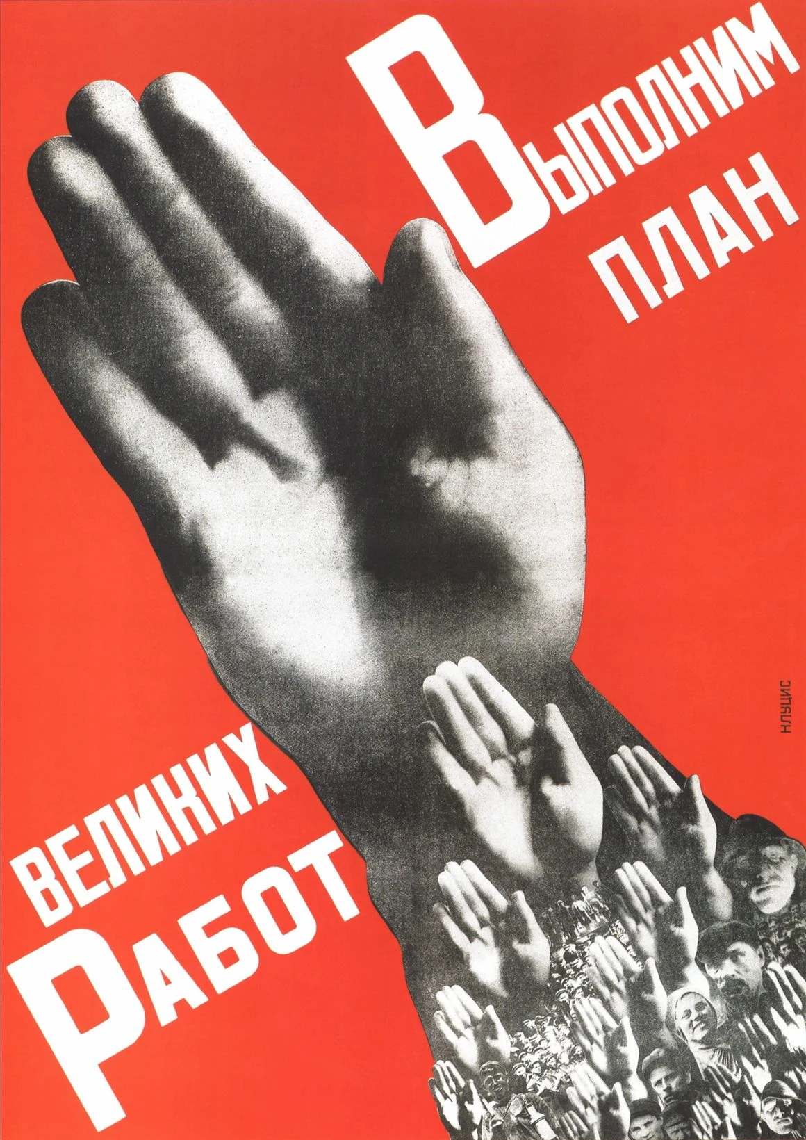 Галерея