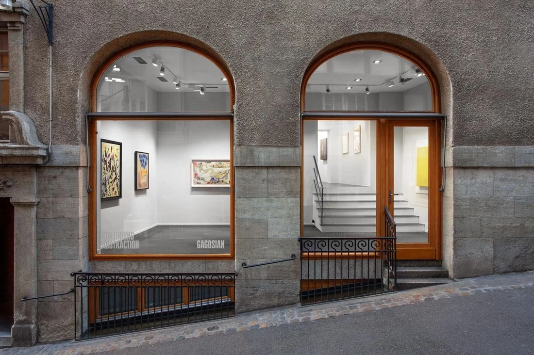 Галерея Gagosian закрывает свои площадки в Лондоне и Базеле