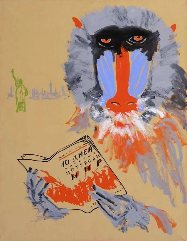10 дней, которые потрясли мир. 2003. Холст, масло.<br>Изображение: gutov.ru