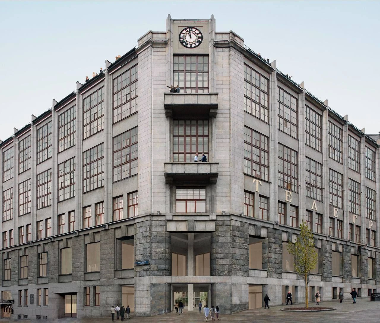 В Москве откроется Музей Центрального телеграфа
