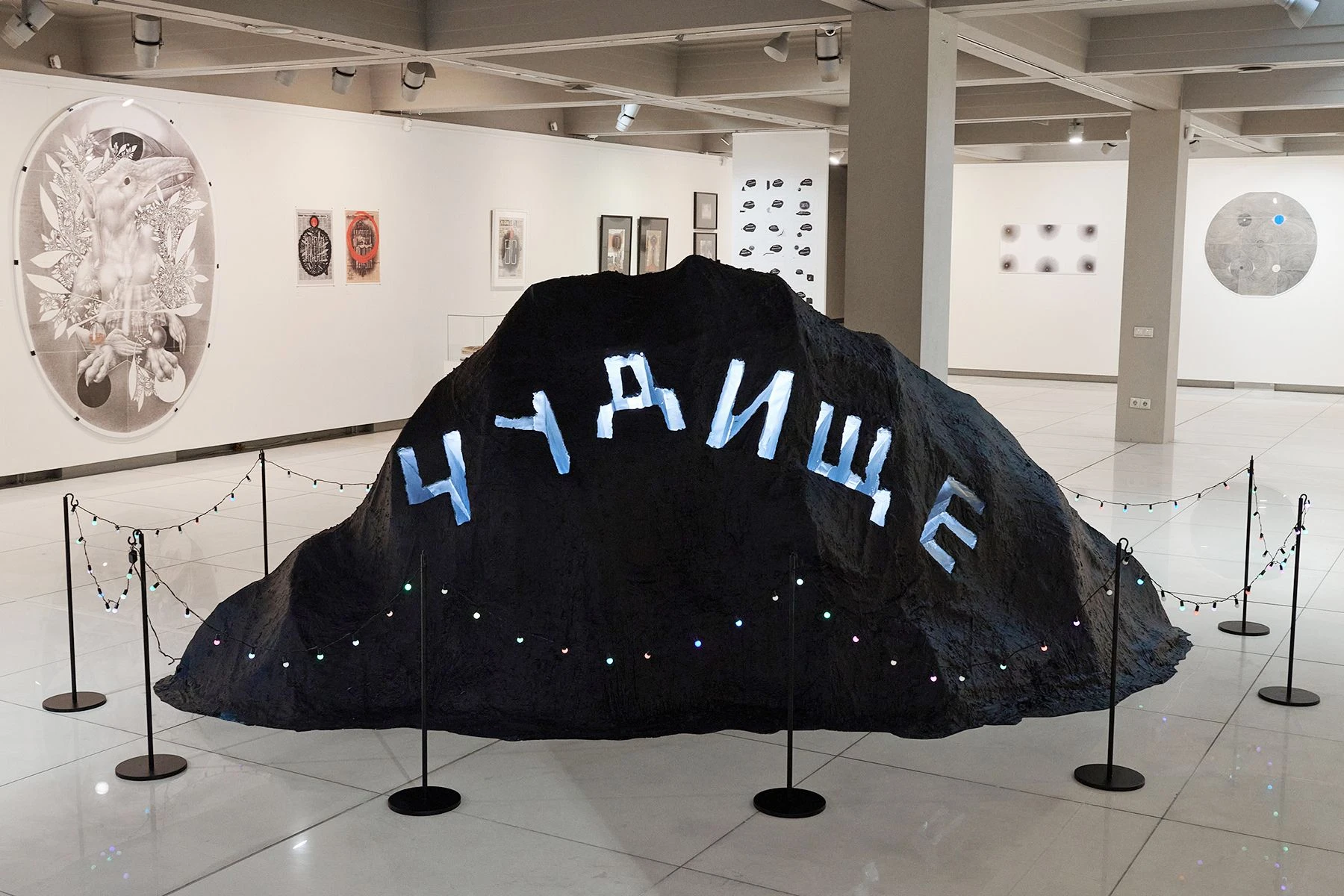 Галерея