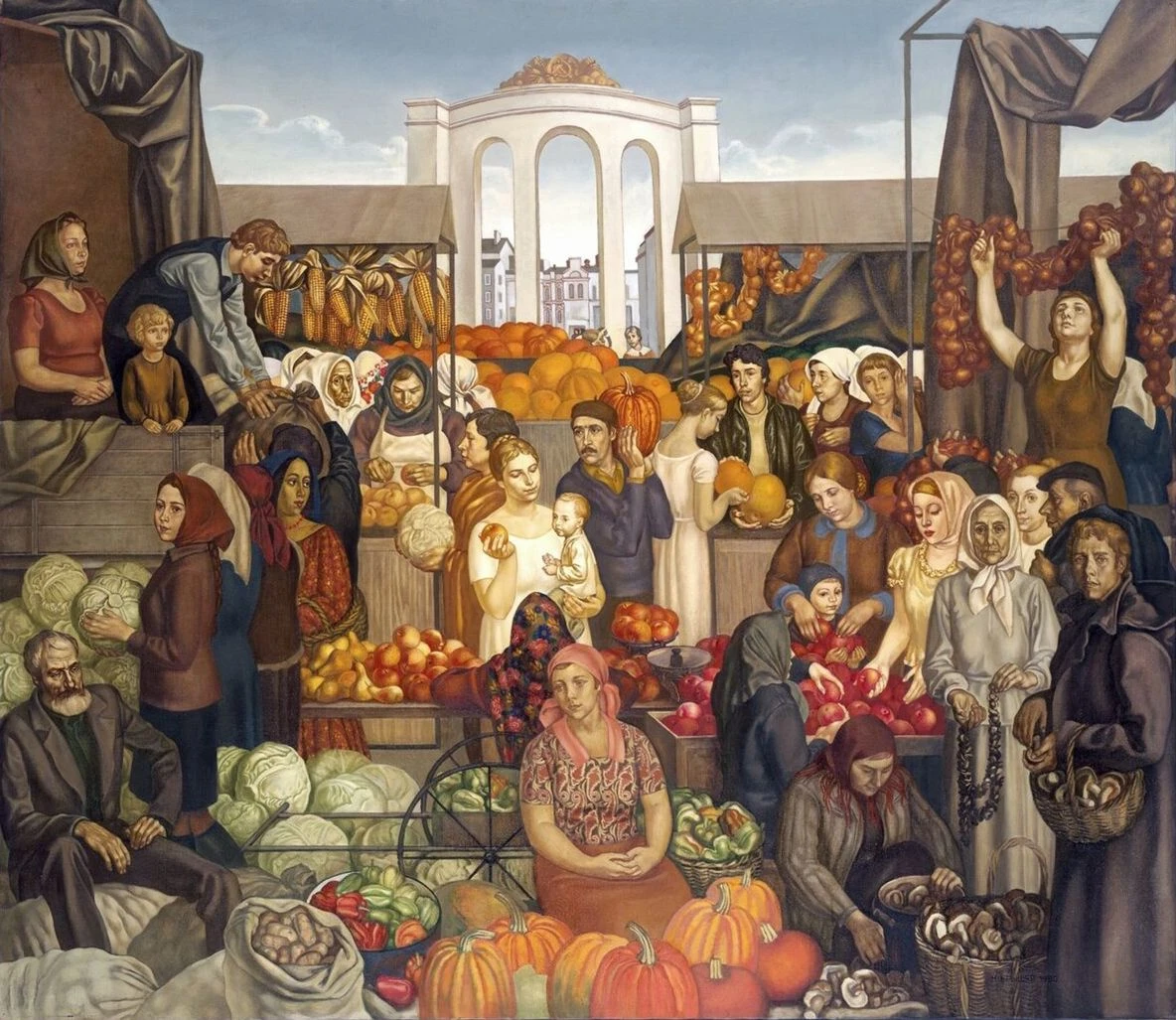 Галерея