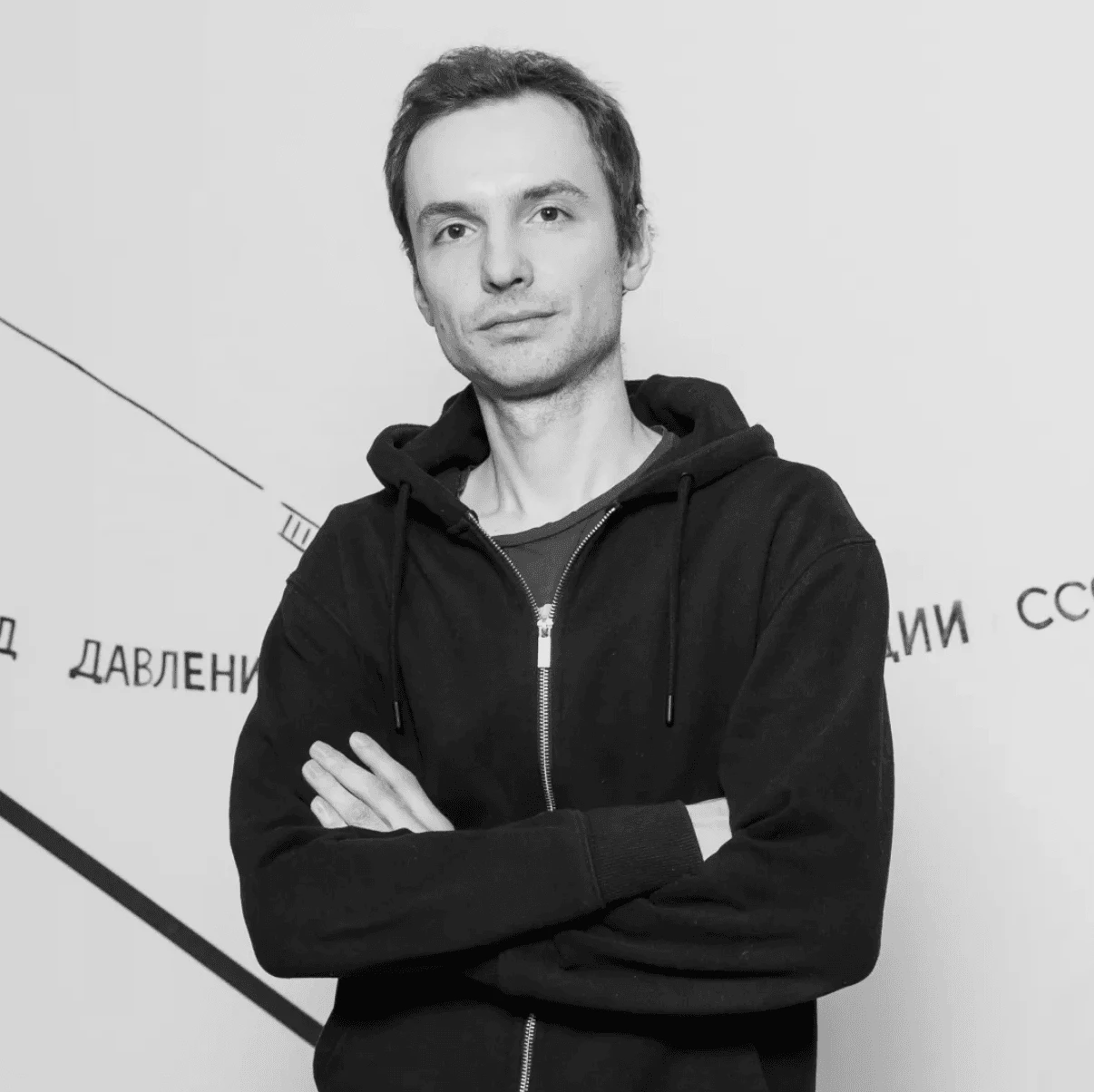 Дмитрий Филиппов