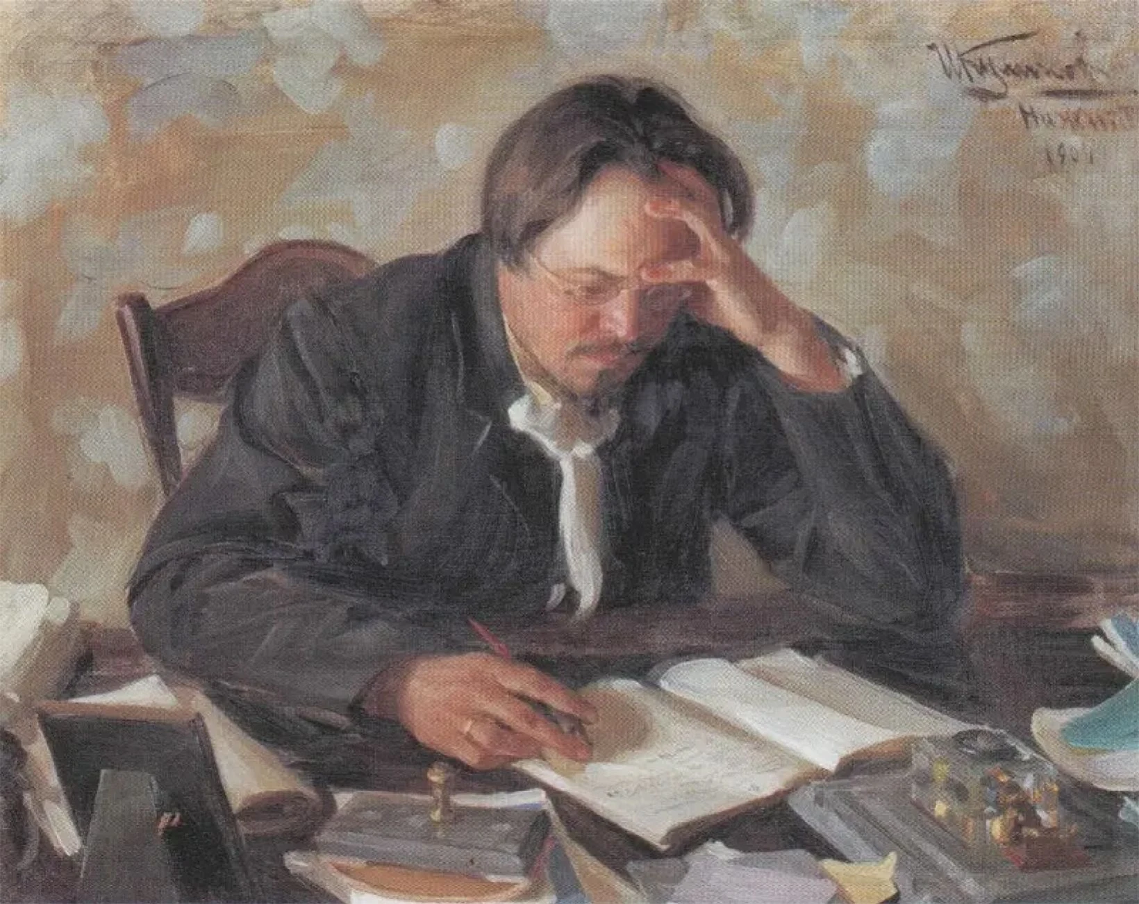 Иван Куликов.