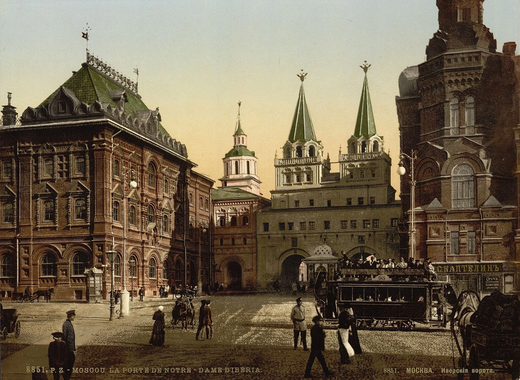 Галерея