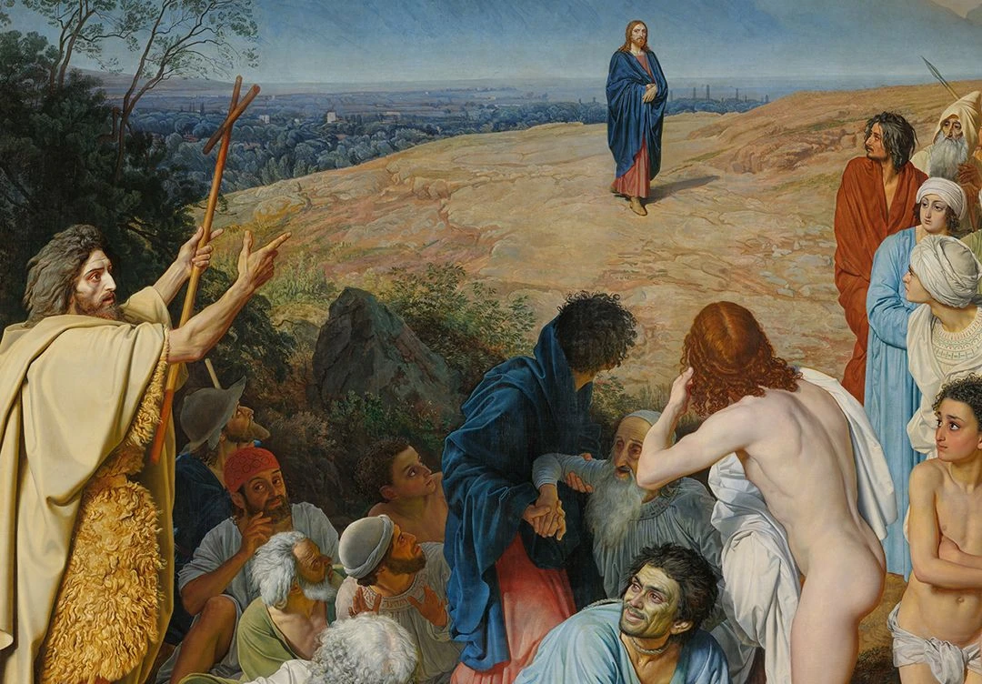 Александр Иванов.