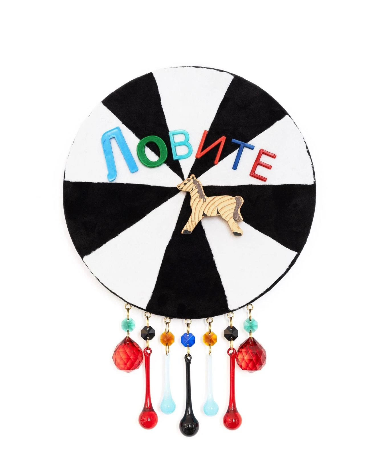 Без названия. 2025. Смешанная техника.<br>
Изображение: Галерея MYTH