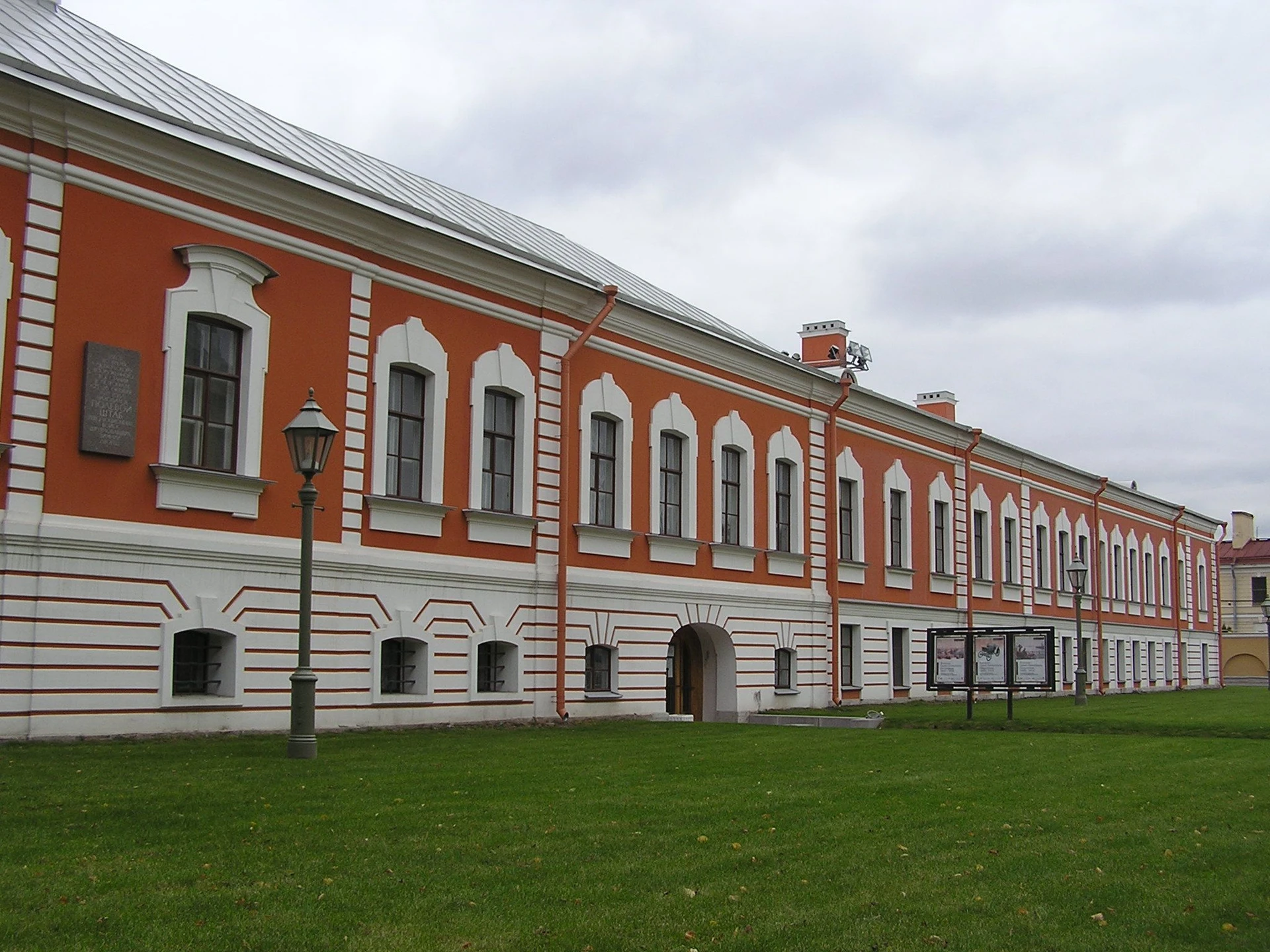 Комендантский дом. Государственный музей истории Санкт-Петербурга. <br>
Фото: Андрей Бутко / Wikimedia Commons