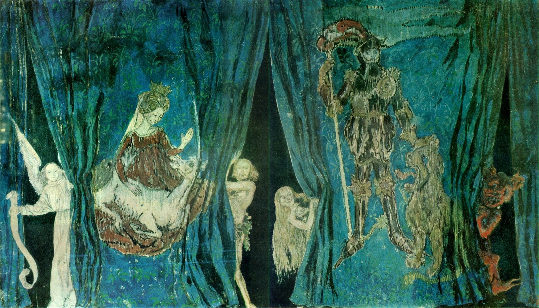 Галерея