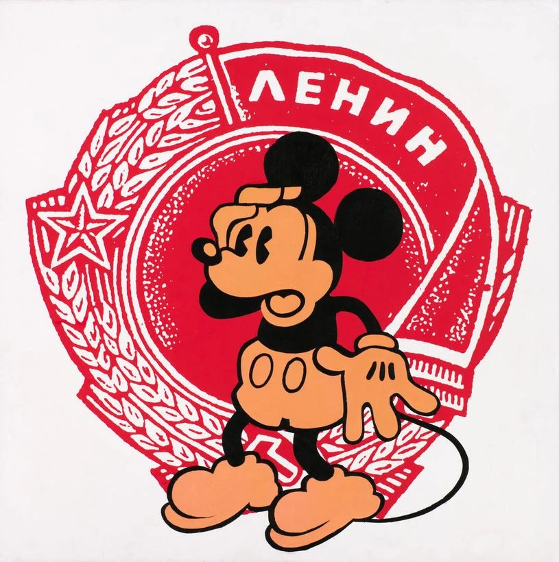 Ленин. 1989. Холст, масло.<br>Изображение: аукцион Vladey