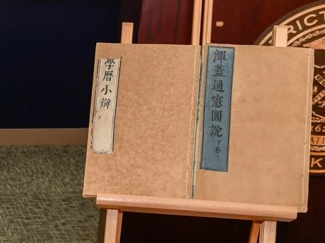 Прокуратура Манхэттена вернула Италии и Ватикану украденные древности