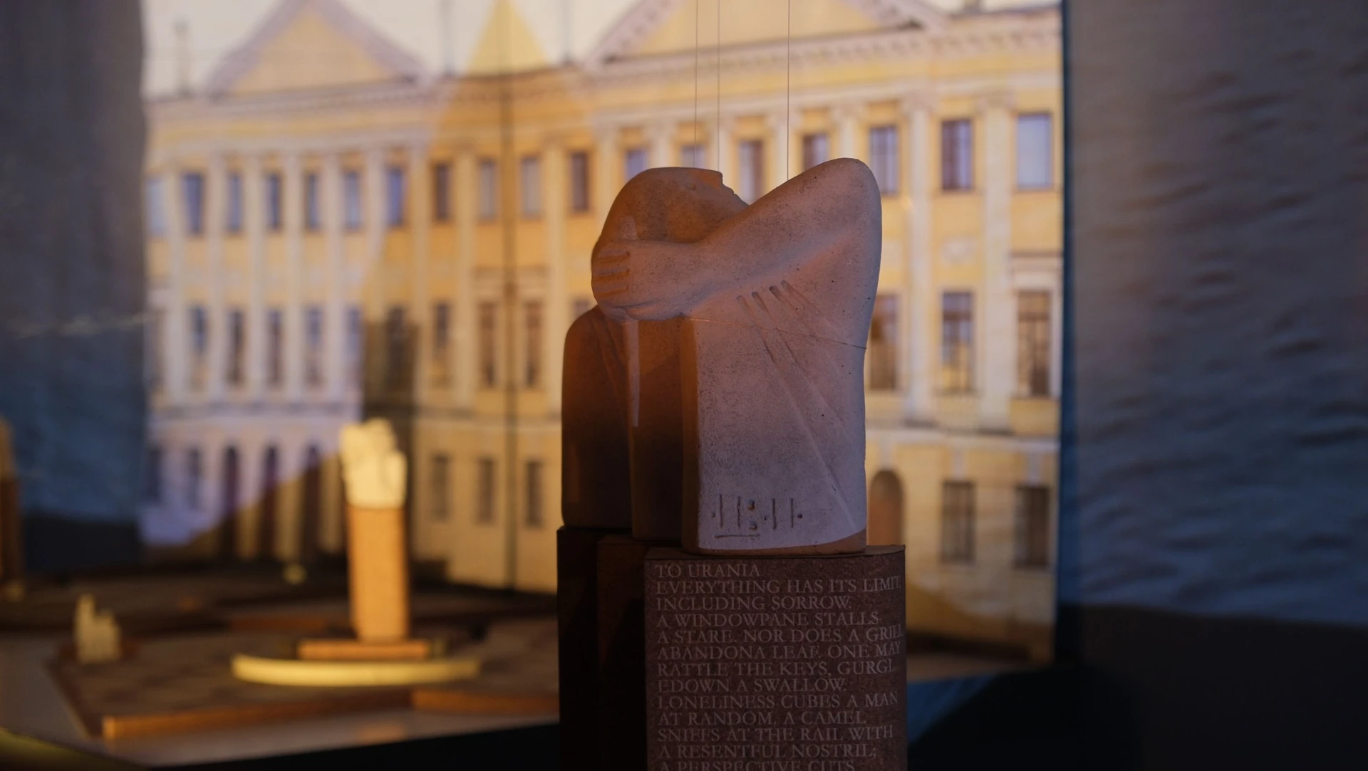 Галерея