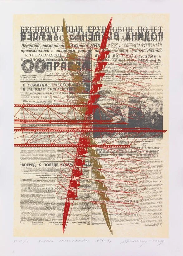 «Летающий пролетарий». 1989–1994. Бумага, шелкография.<br>Изображение: Аукционный дом Vladey