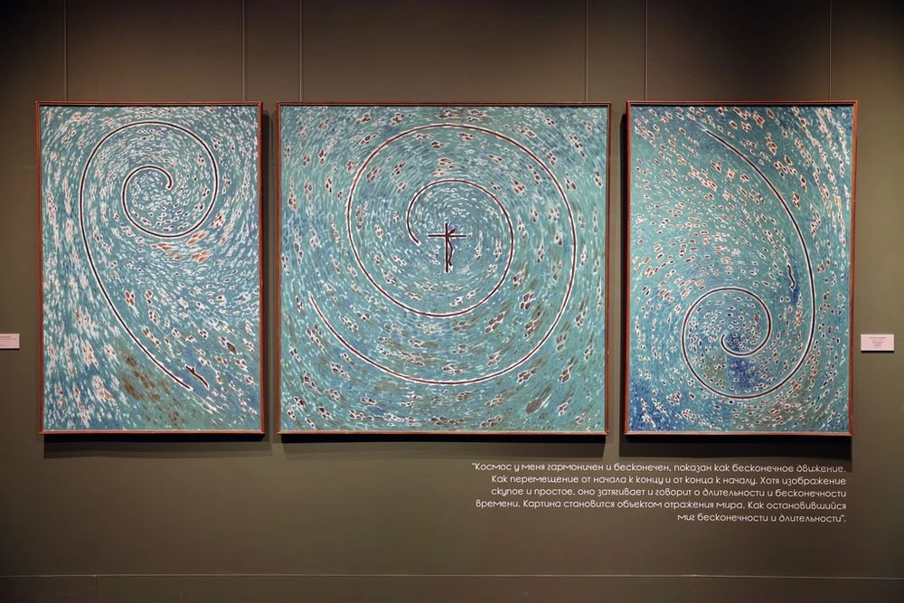 Обозревающий Землю. Геннадий Райшев