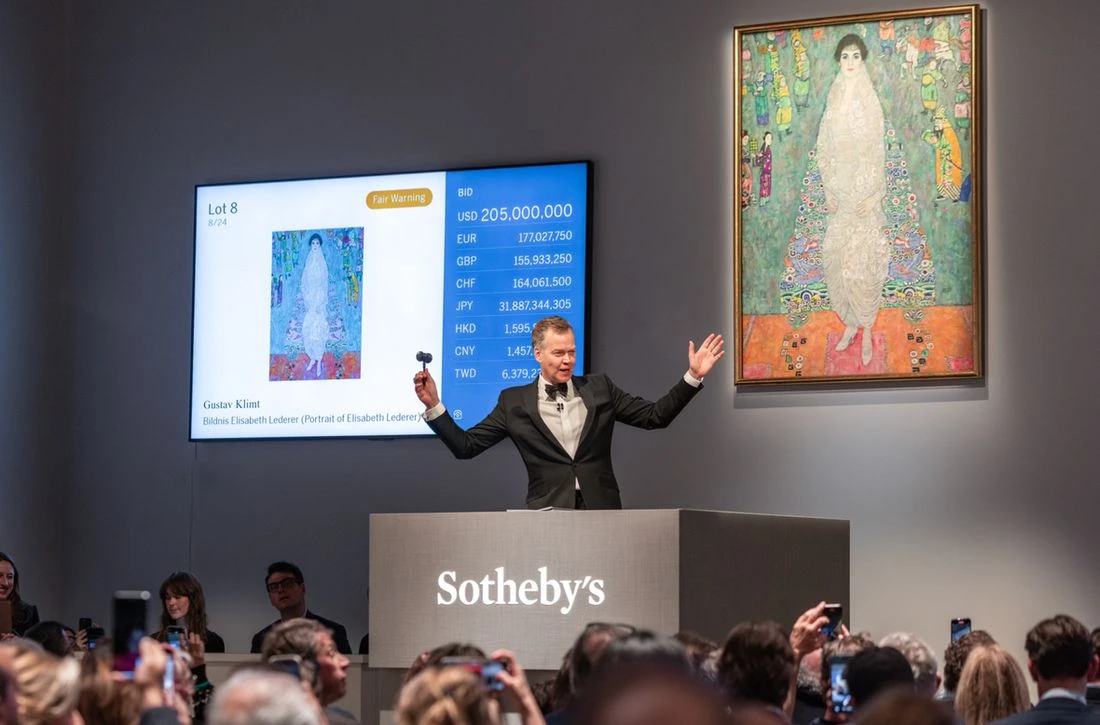 По итогам 2025 года продажи Sotheby’s выросли на 18%