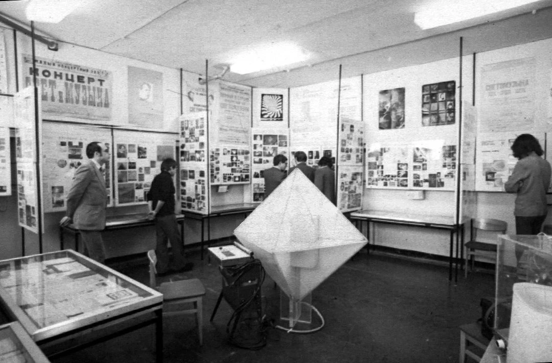 Фестиваль 1979 года. Музей светомузыки в Казанском молодежном центре.<br>Фото: Фонд поддержки аудиовизуального и технологического искусства «Прометей» имени Б. Галеева 