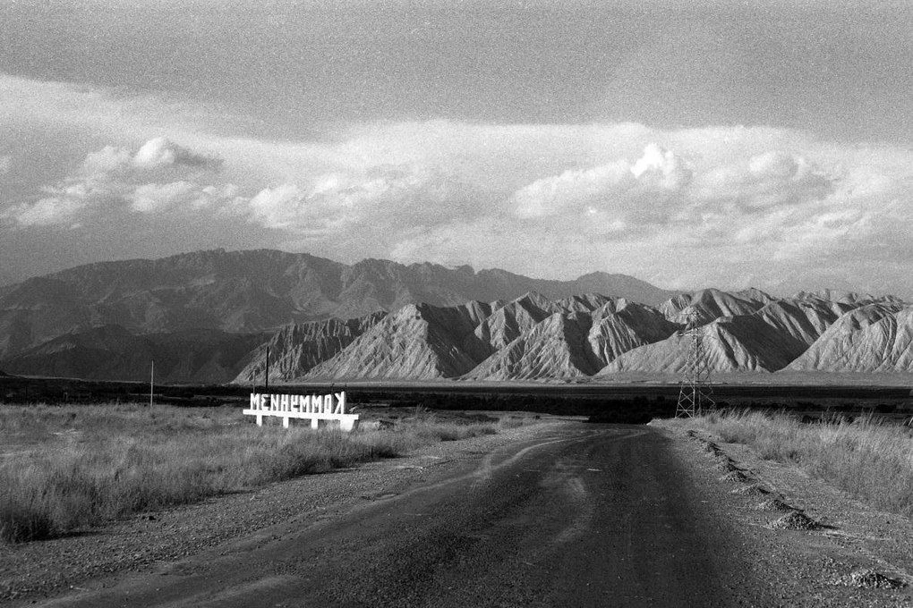 Sotheby’s проведет специализированные торги искусством Центральной Азии и Закавказья