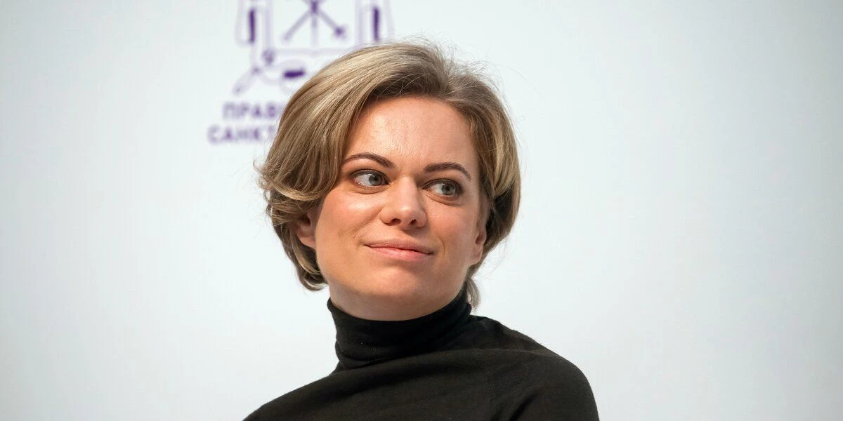 Екатерина Проничева