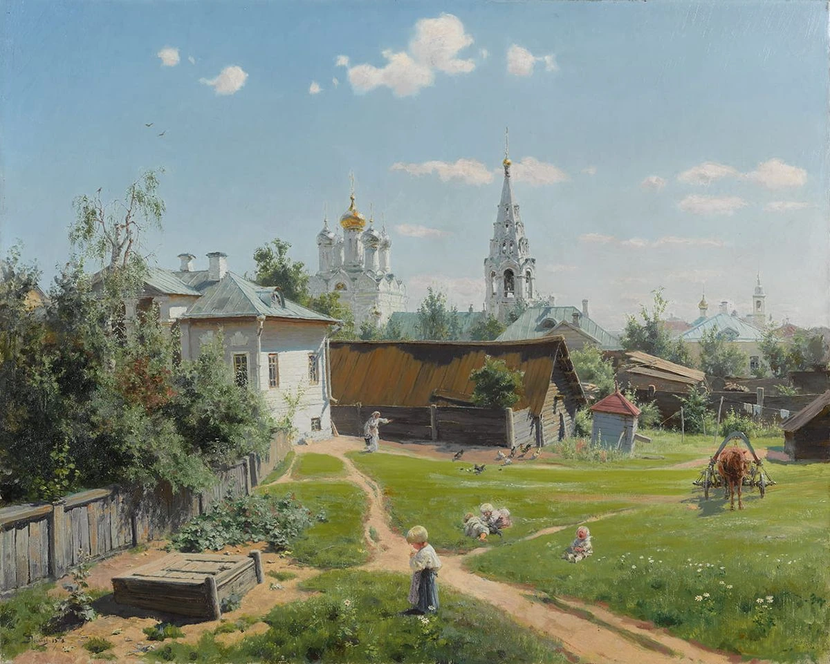 Галерея