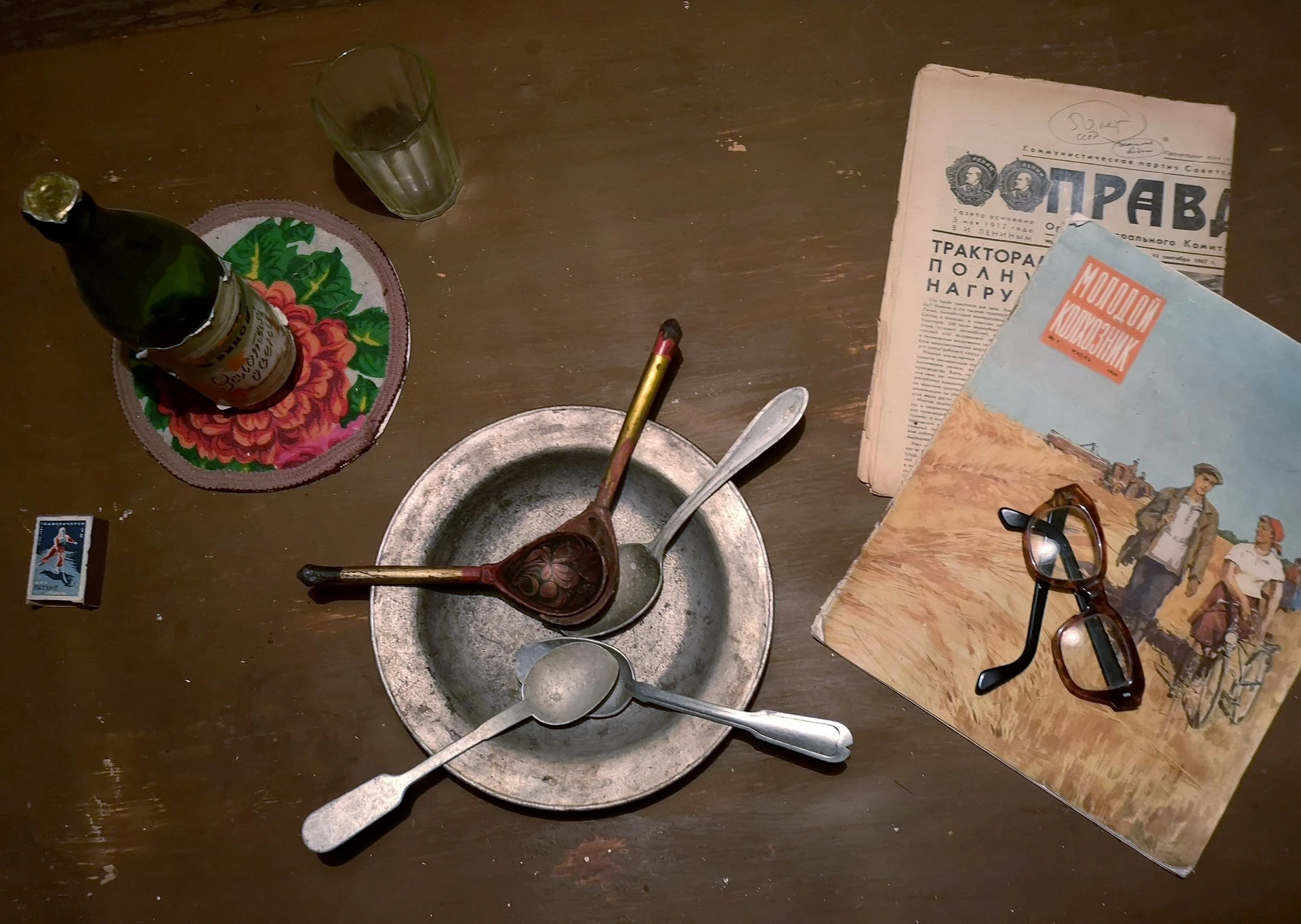 Галерея