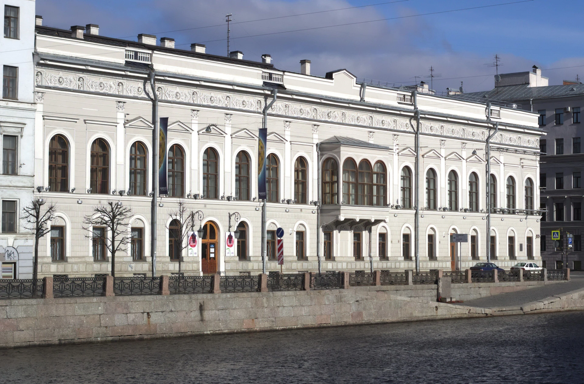 Шуваловский дворец на Фонтанке, Санкт-Петербург. 2015.<br>Фото: Wikimedia Commons